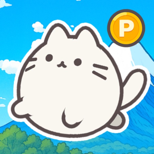 ねこ旅